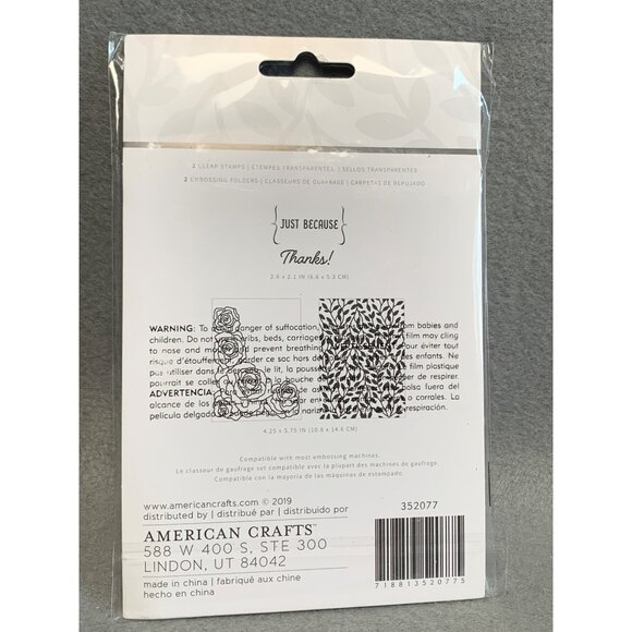 Embossing Folders & Stamps Set - 4 Pc - Floral & Leaves Design - "Just Because" - Picture 3 of 5